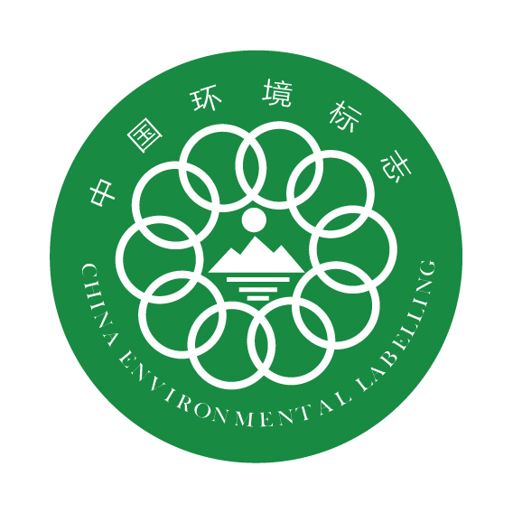 中國環境标志